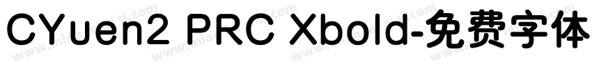 CYuen2 PRC Xbold字体转换
